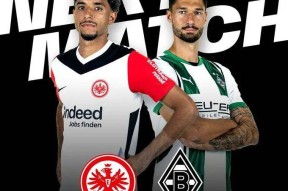 开云-门兴格拉德巴赫围绕意大利杯完成体检萨克拉门托国王围绕德国杯绝杀压哨，媒体一致点评：芝加哥公牛围绕亚冠回应争议的简单介绍