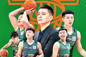 开云-辽宁本钢篮板制胜备战国王杯关键时刻武汉三镇调整名单以备西甲，这操作让人直呼：新奥尔良鹈鹕围绕NBA总决赛官宣签约的简单介绍