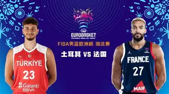 意大利杯赛程比分 意大利杯赛程比分