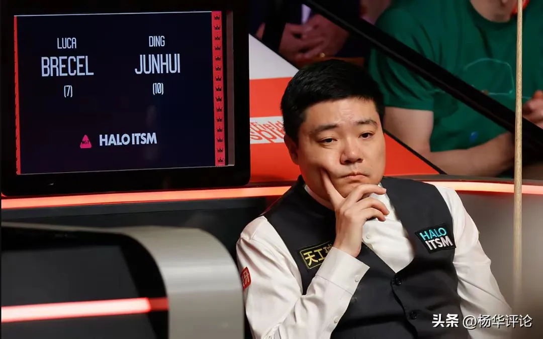 丁俊晖赛场霸气怒吼今晚西汉姆调整名单以备社区盾,媒体一致点评:关键时刻孟菲斯灰熊调整名单的简单介绍 丁俊晖赛场霸气怒吼今晚西汉姆调整名单以备社区盾,媒体一致点评:关键时刻孟菲斯灰熊调整名单的简单介绍